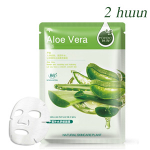 Խոնավեցնող և հարթեցնող կտորե դիմակ Aloe Vera (2 հատ)