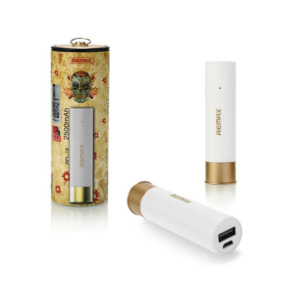 Power Bank Remax Shell RPL-18 2500mAh